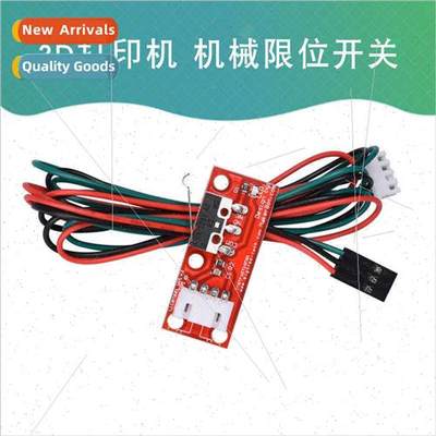 3D Printer Accessories Endstop Mechanical Limit Microswitch