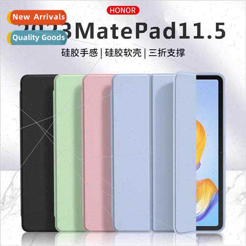 适用Huawei 2023MatePad11.5 Tablet Case Honeycomb Tri-fold 11