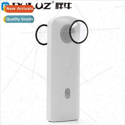 适用Ricoh Theta SC2 S V Panoramic Camera Lens Protector Lens