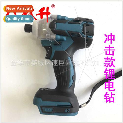 Brushless Cordless Impact DriverCordless ScrewdriverHigh-pow