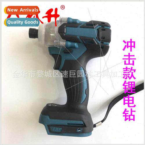 Brushless Cordless Impact DriverCordless ScrewdriverHigh-pow