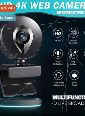 4k beauty auto focus 1080p computer webcam hd network usb li