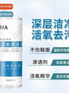 Shoes & Boots Cleaning & Removing Stubborn StainsShoes & Boo