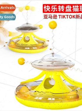 Pet supplies new cat carousel track ball windmill leakage ca