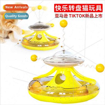 Pet supplies new cat carousel track ball windmill leakage ca