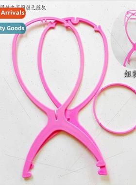 Wig bracket placement wig head cover care accessories profes