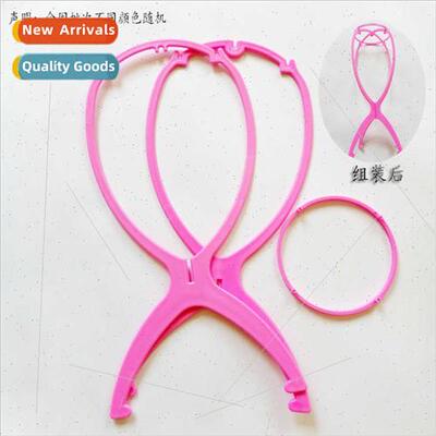 Wig bracket placement wig head cover care accessories profes