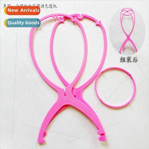 Wig bracket placement wig head cover care accessories profes