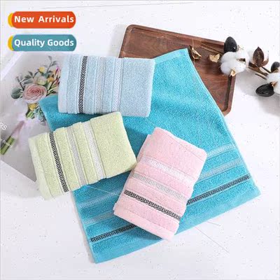 Cotton square towel household washcloth four square hanging