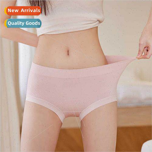 Autumn winter new 100% mulberry silk crotch cotton mo mid-wa