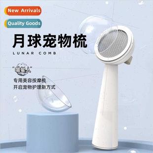 comb dog open curved professional hook teddy Cat row