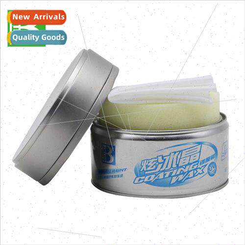 Dazzle Ice Crystal Coating Wax Coating Wax Car Coating Wax S