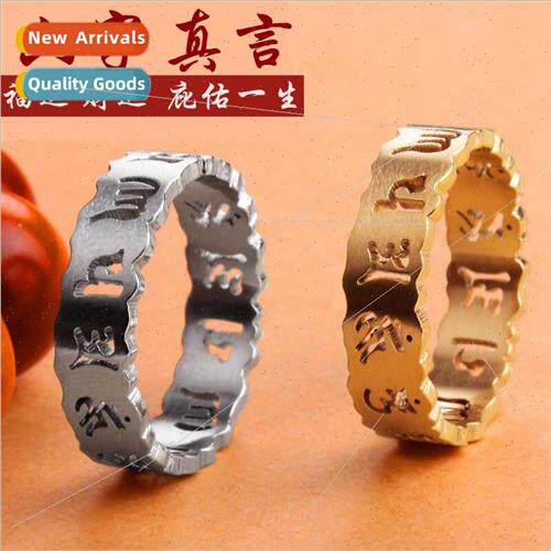 tide retro six-character truth hollow tanium steel ring big