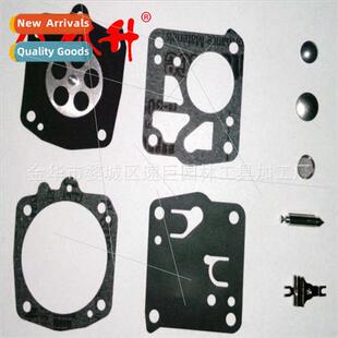 Diaphragm 适用Tillotson rk-20hs HS Carburetor Repair Kit 056