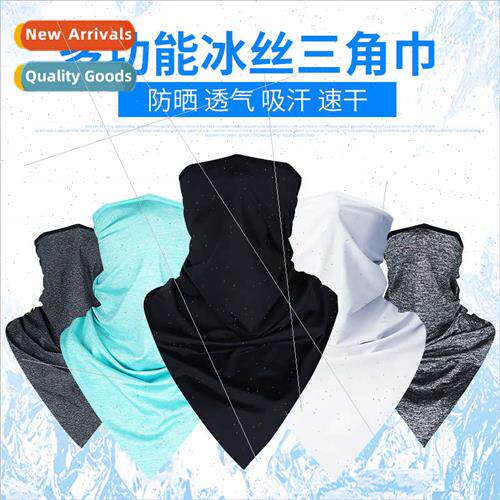 Ice silk magic bandana men women ice scarf scarf mask summer