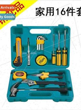 Auto Repair Toolbox 16 12 pcs Car Toolk Automotive Home Hard