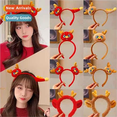 New Year Day New Year red cute dragon plush headdress 2024 n