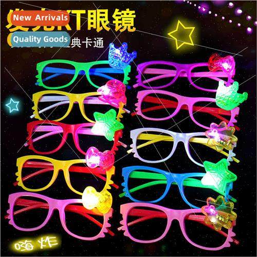 New KT cat glowing glasses Bar holiday Christmas party suppl