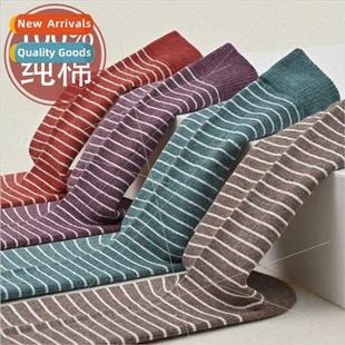 Women cotton striped socks mid-calf long socks lengthened pa