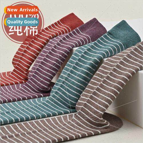 Women cotton striped socks mid-calf long socks lengthened pa