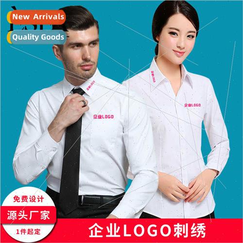 men women long short-sleeved shirts liquid ammonia -iron shi