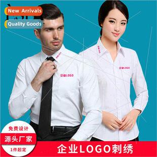 men women long short-sleeved shirts liquid ammonia -iron shi