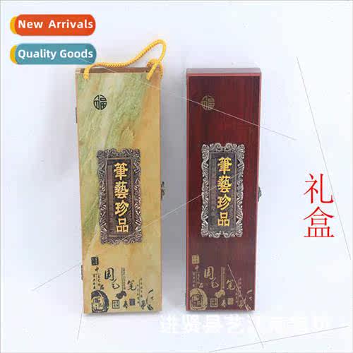Wooden Three Brushes  Box  Box Pen Art Art angnan