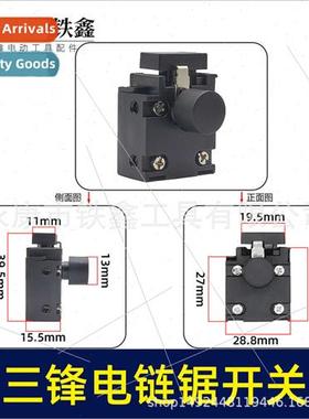 Three Fronts Earth Electric Chain Saw Swch Chain Saw Swch El