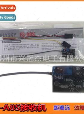 8-channel FS-A8S receiver 2.4G PPM