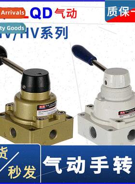 HV200/300A/B-02/03/04 P cylinder control valve