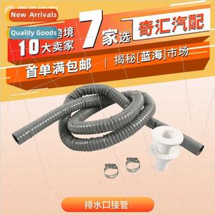 mounting inch pump bilge