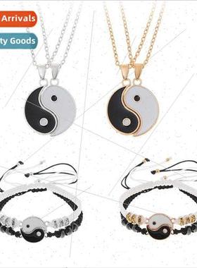 Patchwork Yin Yang Taiji Bagua Necklace Bracelet Set Couple