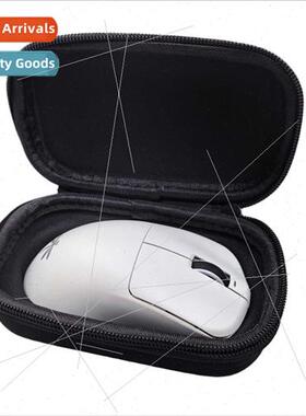 适用dragonfly f1 mouse storage bag portable shockprowaterpro