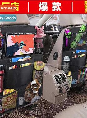 Car Seat Back Organizer Hanging Bag Car Rear Storage Shelf C