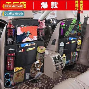 Organizer Hanging Shelf Seat Storage Back Rear Car Bag