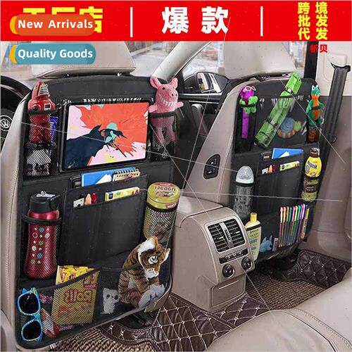 Car Seat Back Organizer Hanging Bag Car Rear Storage Shelf C