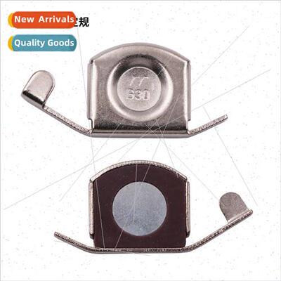 Sewing machine size magnet fixed gauge magnetic provisions p