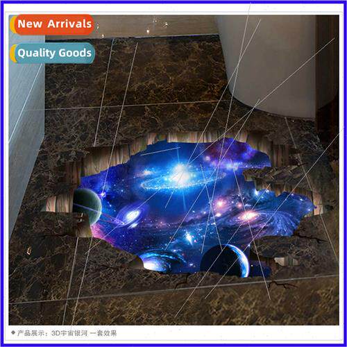 3D three-dimensional floor trapped starry Halloween cartoon