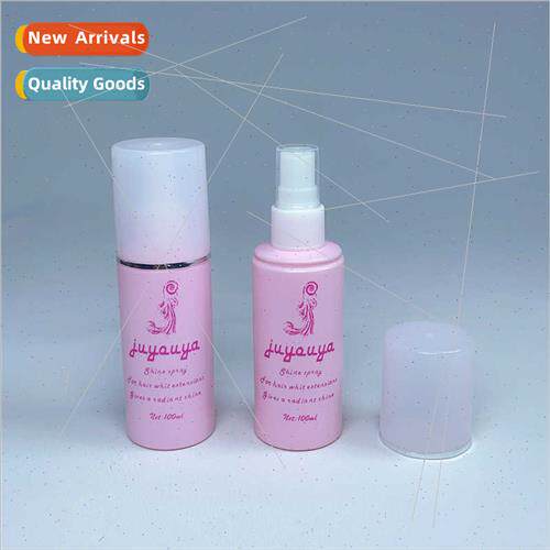 Wig care solution 100ml anti-frizz fake hair simulation hair