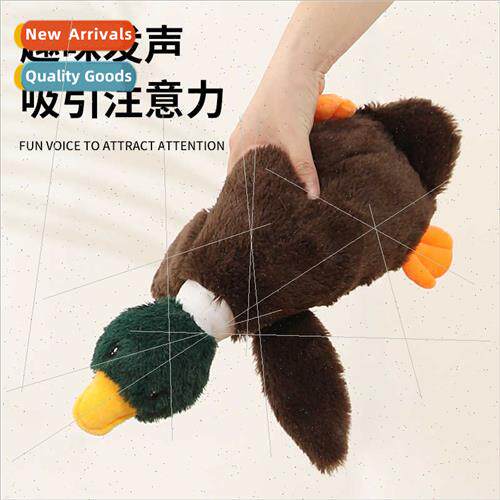 Pet long plush toys simulation vocal duck dog toys large gri