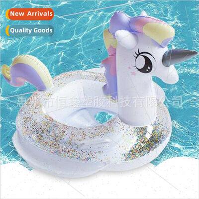Children Princess Horse Swimming ring donut cute cartoon chi