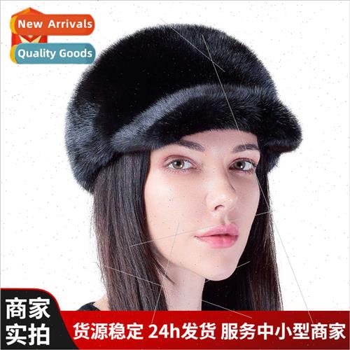 Mink hat men middle-aged elderly mink fur baseball cap winte