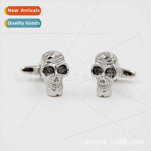 High-grade cufflinks skull shape whe crystal cufflinks cuffl