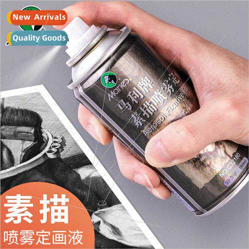 Sketching spray fixing liquid Universal 180ml color powder p