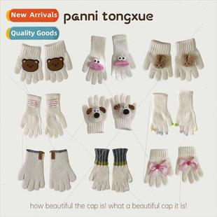 gloves cute cartoon Children hanging beige plush neck winter