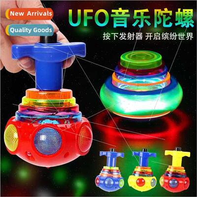 Colorful ufo gyro Colorful light music pendulum shine toys s