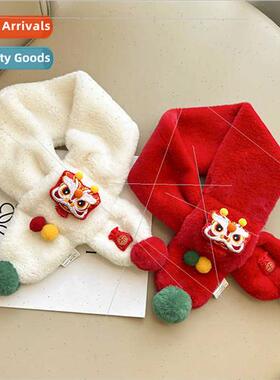 on to celebrate New Year Chinese cartoon lion dance children