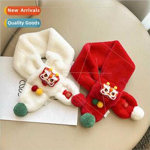 on to celebrate New Year Chinese cartoon lion dance children