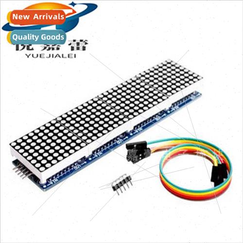 MAX7219 Dot Matrix Module Control Microcontroller Module 4-i