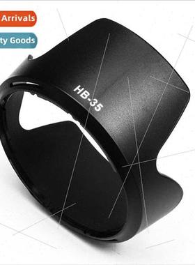 HB-35 Hood适用Nikon D7100 D7000 D90 SLR 18-200 Lens 72MM Sun